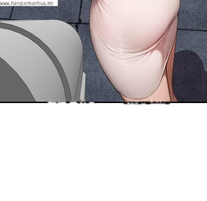 韩国漫画悖岛审判/悖论韩漫_悖岛审判/悖论-第13话在线免费阅读-韩国漫画-第21张图片