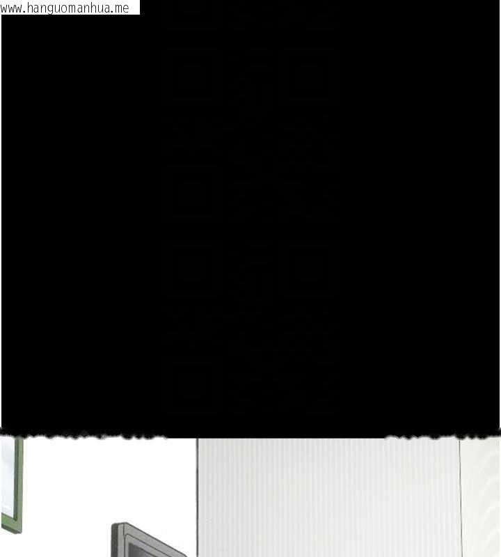 韩国漫画韶恩韩漫_韶恩-第84话-唯一对韶恩无感的男人在线免费阅读-韩国漫画-第134张图片