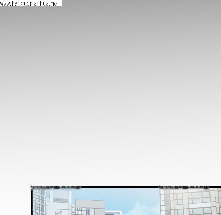 韩国漫画想要拥有她/渴望占有她韩漫_想要拥有她/渴望占有她-第99话在线免费阅读-韩国漫画-第90张图片