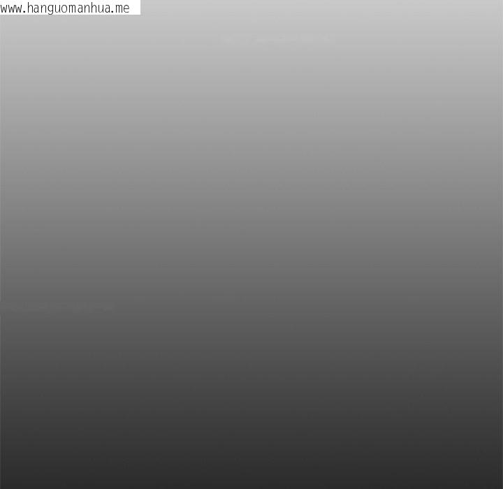 韩国漫画黑道X上班族/我身体里的那个家伙韩漫_黑道X上班族/我身体里的那个家伙-第44话在线免费阅读-韩国漫画-第50张图片