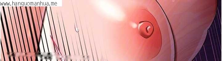 韩国漫画借妻条约韩漫_借妻条约-第33话-不容小觑的变态淫娃在线免费阅读-韩国漫画-第163张图片