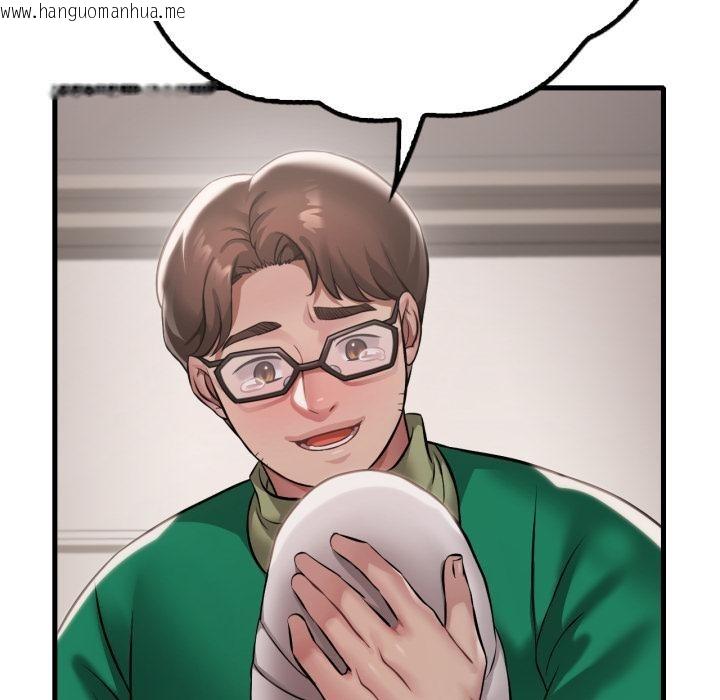 韩国漫画想要拥有她/渴望占有她韩漫_想要拥有她/渴望占有她-第99话在线免费阅读-韩国漫画-第61张图片