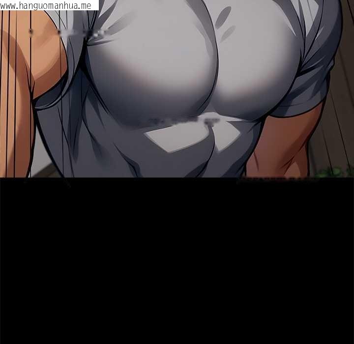 韩国漫画黑道X上班族/我身体里的那个家伙韩漫_黑道X上班族/我身体里的那个家伙-第45话在线免费阅读-韩国漫画-第74张图片