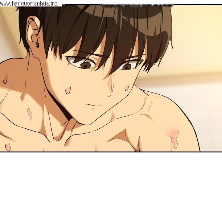 韩国漫画下班后的例行恋爱韩漫_下班后的例行恋爱-第91话在线免费阅读-韩国漫画-第8张图片