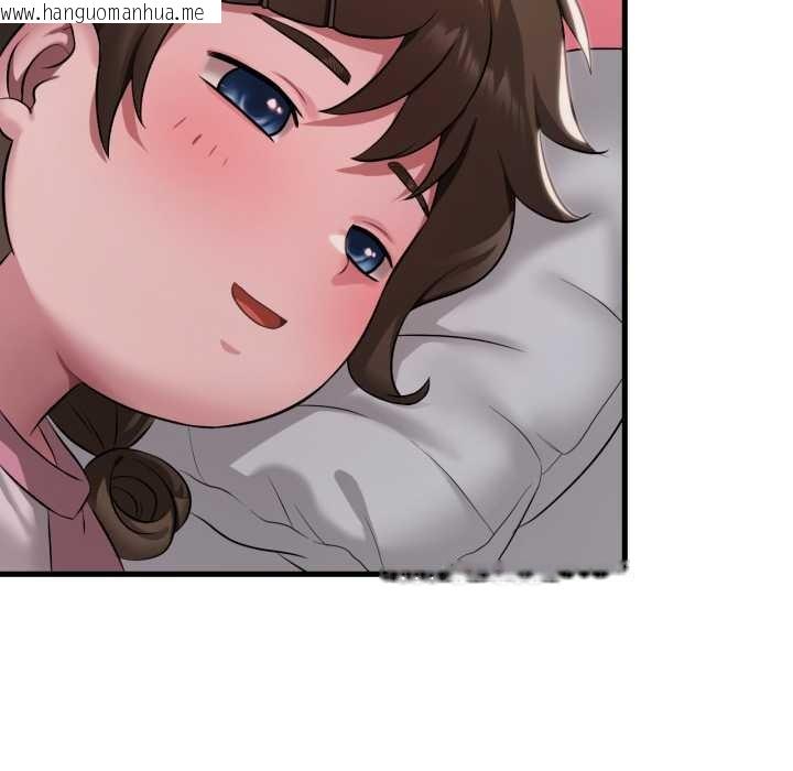 韩国漫画想要拥有她/渴望占有她韩漫_想要拥有她/渴望占有她-第100话在线免费阅读-韩国漫画-第100张图片