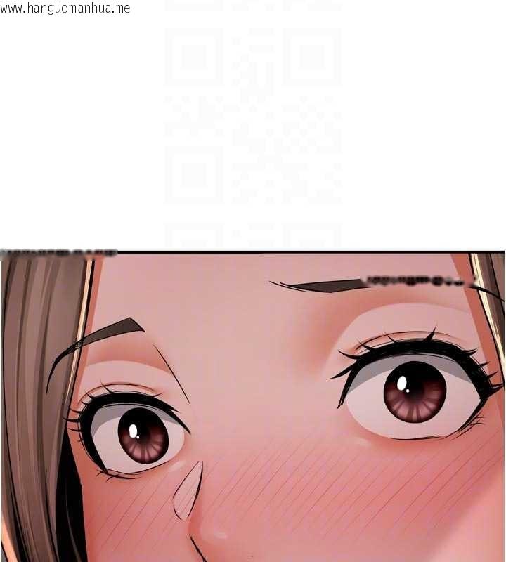 韩国漫画痒乐多阿姨韩漫_痒乐多阿姨-第95话-屋顶谈判在线免费阅读-韩国漫画-第49张图片