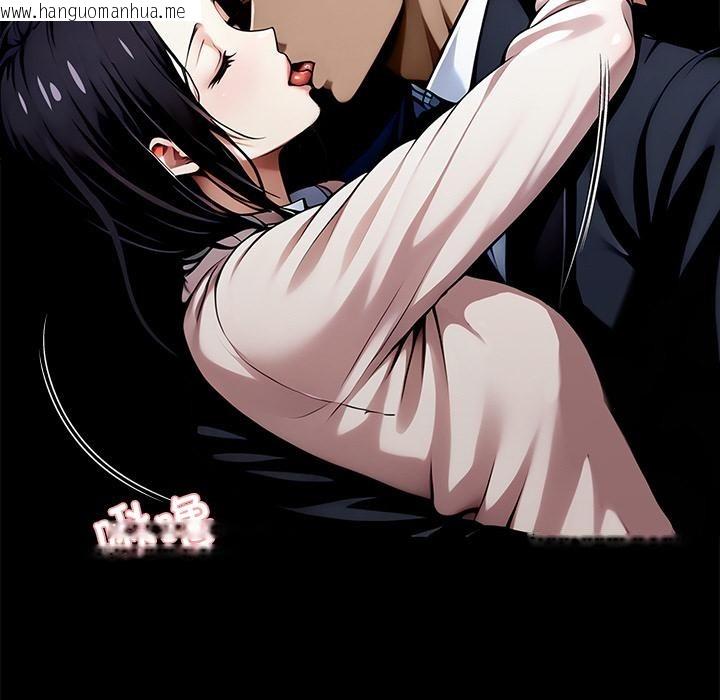 韩国漫画黑道X上班族/我身体里的那个家伙韩漫_黑道X上班族/我身体里的那个家伙-第44话在线免费阅读-韩国漫画-第125张图片