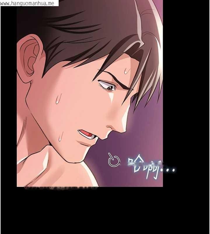 韩国漫画借妻条约韩漫_借妻条约-第33话-不容小觑的变态淫娃在线免费阅读-韩国漫画-第27张图片