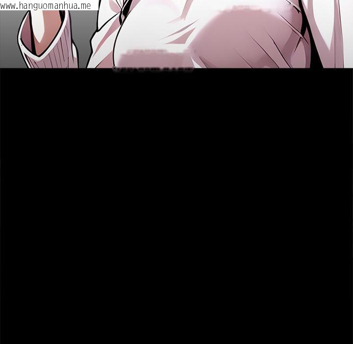 韩国漫画黑道X上班族/我身体里的那个家伙韩漫_黑道X上班族/我身体里的那个家伙-第44话在线免费阅读-韩国漫画-第25张图片