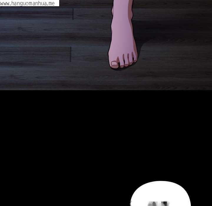 韩国漫画傻瓜病毒韩漫_傻瓜病毒-第57话在线免费阅读-韩国漫画-第13张图片