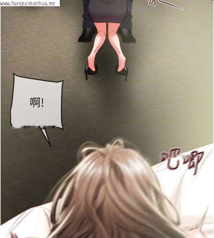 韩国漫画掠夺行动韩漫_掠夺行动-第91话-难怪你老婆这么爱我在线免费阅读-韩国漫画-第35张图片