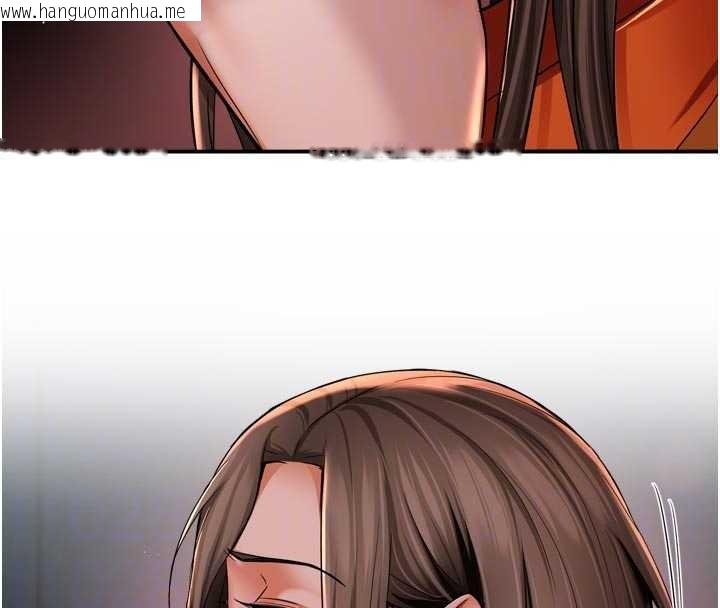 韩国漫画痒乐多阿姨韩漫_痒乐多阿姨-第95话-屋顶谈判在线免费阅读-韩国漫画-第116张图片