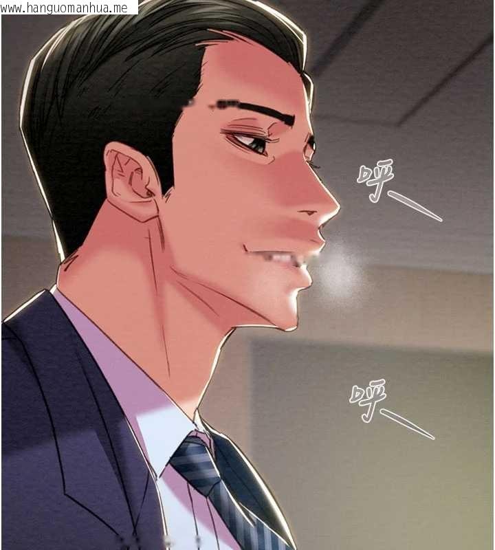 韩国漫画掠夺行动韩漫_掠夺行动-第91话-难怪你老婆这么爱我在线免费阅读-韩国漫画-第26张图片