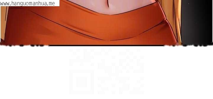 韩国漫画痒乐多阿姨韩漫_痒乐多阿姨-第95话-屋顶谈判在线免费阅读-韩国漫画-第35张图片