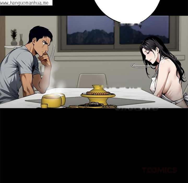 韩国漫画黑道X上班族/我身体里的那个家伙韩漫_黑道X上班族/我身体里的那个家伙-第45话在线免费阅读-韩国漫画-第30张图片