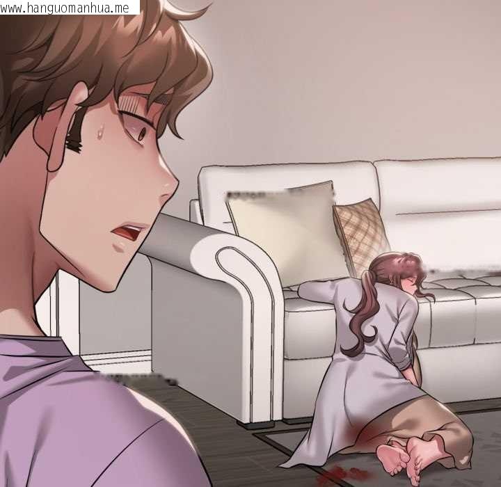 韩国漫画想要拥有她/渴望占有她韩漫_想要拥有她/渴望占有她-第100话在线免费阅读-韩国漫画-第18张图片