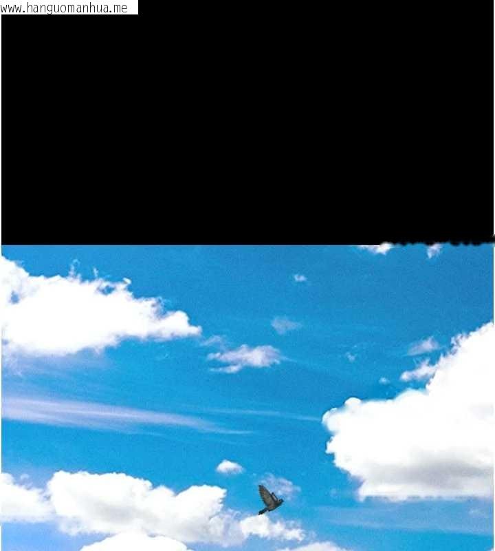 韩国漫画韶恩韩漫_韶恩-第84话-唯一对韶恩无感的男人在线免费阅读-韩国漫画-第53张图片