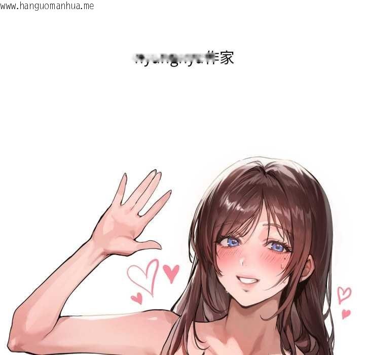 韩国漫画想要拥有她/渴望占有她韩漫_想要拥有她/渴望占有她-后记在线免费阅读-韩国漫画-第22张图片