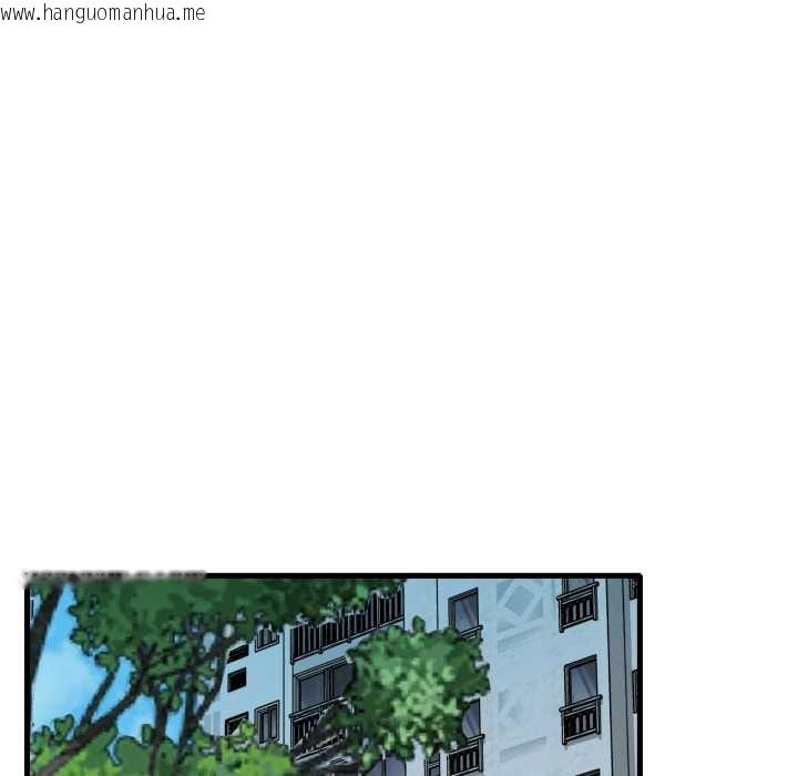 韩国漫画想要拥有她/渴望占有她韩漫_想要拥有她/渴望占有她-第100话在线免费阅读-韩国漫画-第137张图片