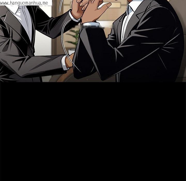 韩国漫画黑道X上班族/我身体里的那个家伙韩漫_黑道X上班族/我身体里的那个家伙-第44话在线免费阅读-韩国漫画-第29张图片