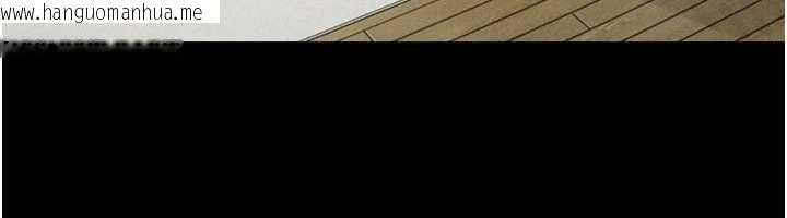 韩国漫画韶恩韩漫_韶恩-第84话-唯一对韶恩无感的男人在线免费阅读-韩国漫画-第150张图片