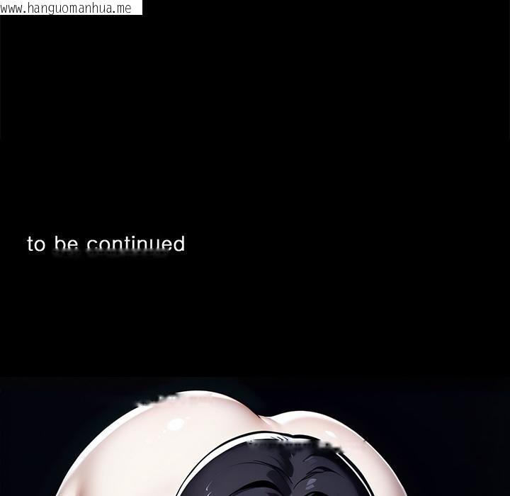 韩国漫画黑道X上班族/我身体里的那个家伙韩漫_黑道X上班族/我身体里的那个家伙-第44话在线免费阅读-韩国漫画-第180张图片