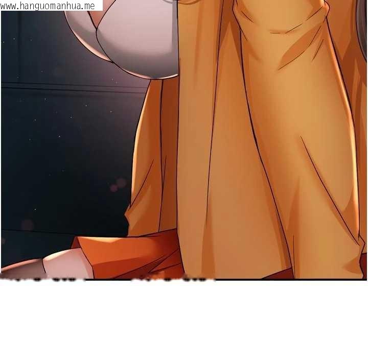 韩国漫画痒乐多阿姨韩漫_痒乐多阿姨-第95话-屋顶谈判在线免费阅读-韩国漫画-第118张图片