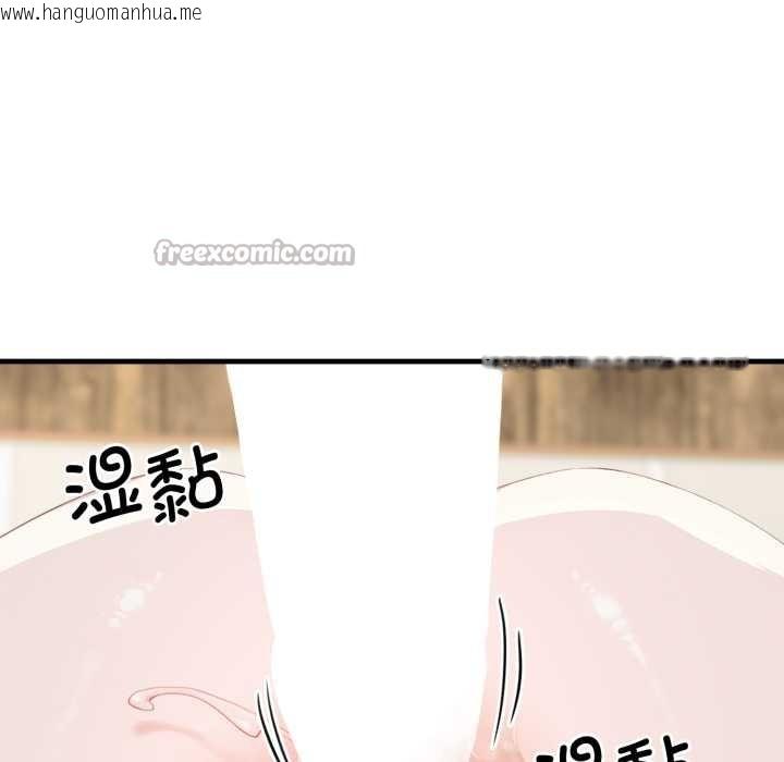 韩国漫画悖岛审判/悖论韩漫_悖岛审判/悖论-第14话在线免费阅读-韩国漫画-第28张图片