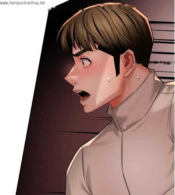 韩国漫画痒乐多阿姨韩漫_痒乐多阿姨-第95话-屋顶谈判在线免费阅读-韩国漫画-第57张图片