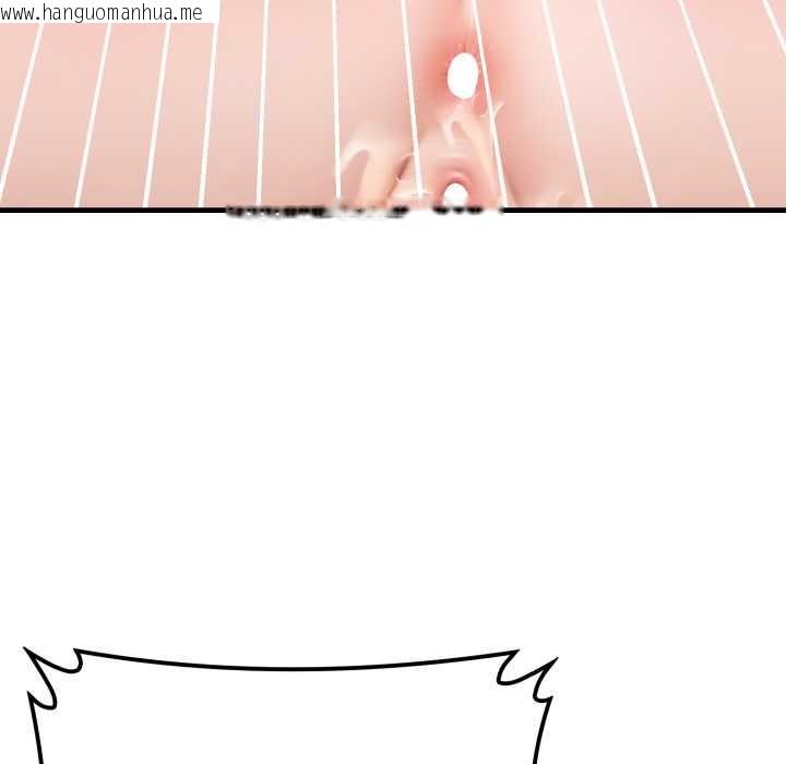 韩国漫画悖岛审判/悖论韩漫_悖岛审判/悖论-第13话在线免费阅读-韩国漫画-第69张图片