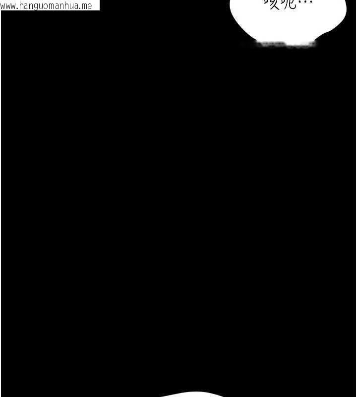 韩国漫画借妻条约韩漫_借妻条约-第33话-不容小觑的变态淫娃在线免费阅读-韩国漫画-第57张图片