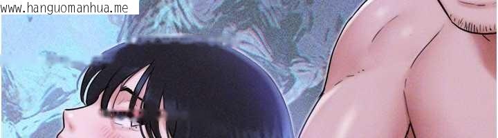 韩国漫画韶恩韩漫_韶恩-第84话-唯一对韶恩无感的男人在线免费阅读-韩国漫画-第125张图片