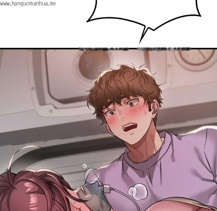 韩国漫画想要拥有她/渴望占有她韩漫_想要拥有她/渴望占有她-第100话在线免费阅读-韩国漫画-第40张图片