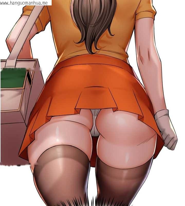 韩国漫画痒乐多阿姨韩漫_痒乐多阿姨-第95话-屋顶谈判在线免费阅读-韩国漫画-第16张图片