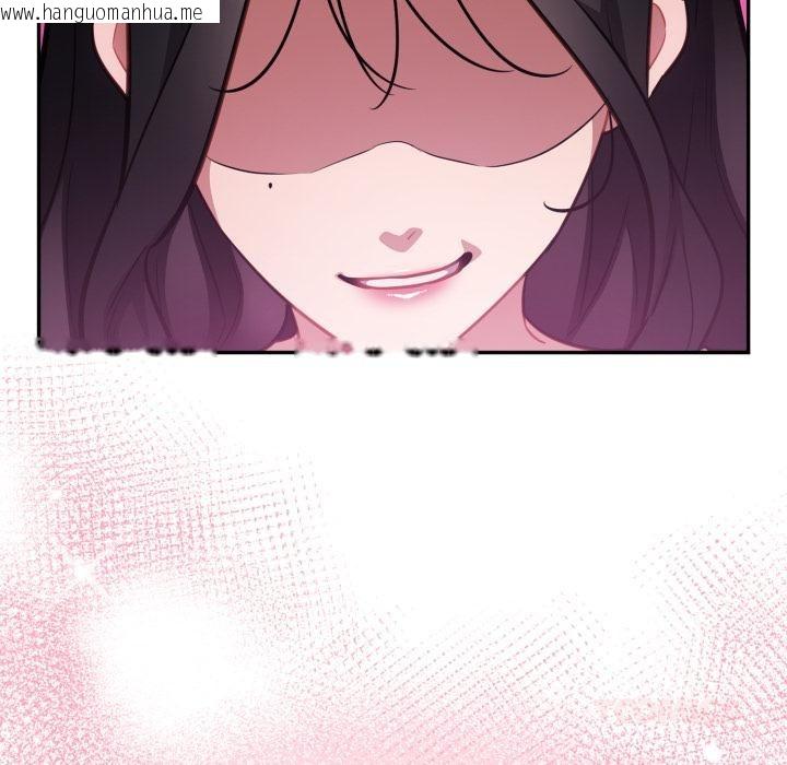 韩国漫画傻瓜病毒韩漫_傻瓜病毒-第56话在线免费阅读-韩国漫画-第123张图片