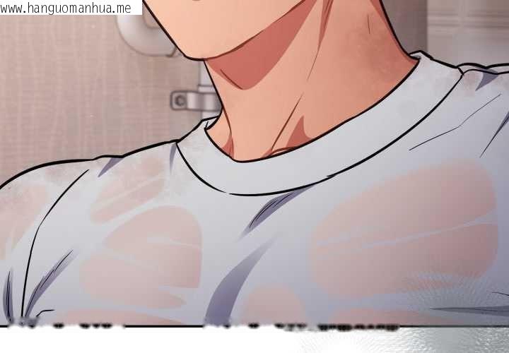 韩国漫画傻瓜病毒韩漫_傻瓜病毒-第57话在线免费阅读-韩国漫画-第4张图片