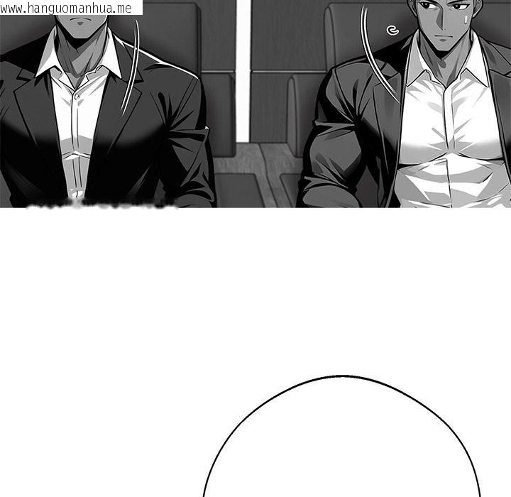 韩国漫画黑道X上班族/我身体里的那个家伙韩漫_黑道X上班族/我身体里的那个家伙-第44话在线免费阅读-韩国漫画-第72张图片