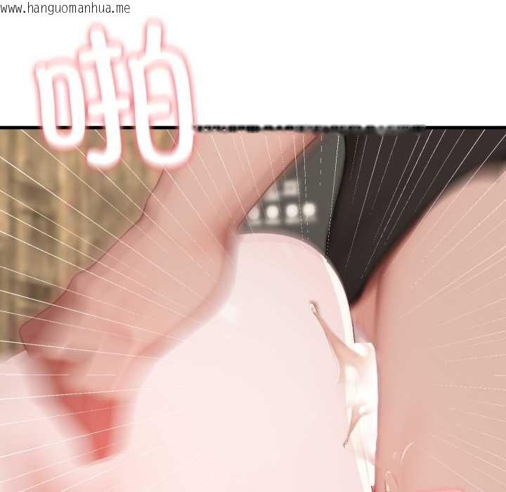 韩国漫画悖岛审判/悖论韩漫_悖岛审判/悖论-第14话在线免费阅读-韩国漫画-第76张图片