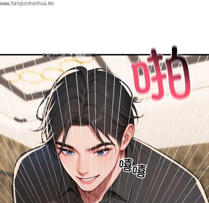 韩国漫画悖岛审判/悖论韩漫_悖岛审判/悖论-第14话在线免费阅读-韩国漫画-第88张图片