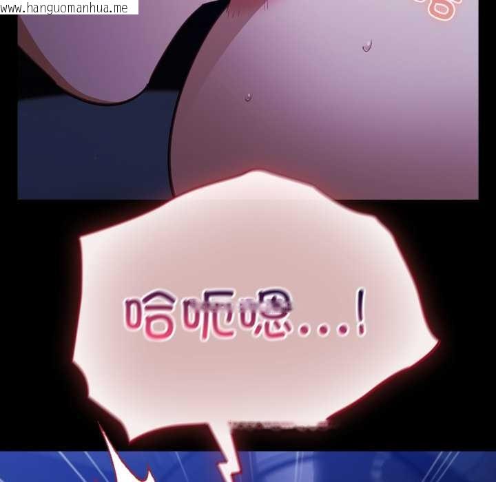 韩国漫画傻瓜病毒韩漫_傻瓜病毒-第57话在线免费阅读-韩国漫画-第68张图片