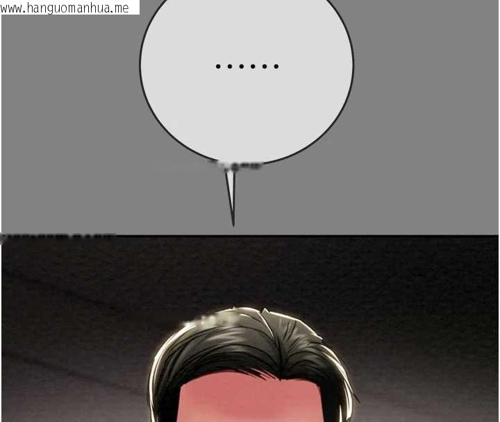 韩国漫画掠夺行动韩漫_掠夺行动-第91话-难怪你老婆这么爱我在线免费阅读-韩国漫画-第184张图片