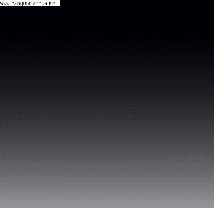 韩国漫画黑道X上班族/我身体里的那个家伙韩漫_黑道X上班族/我身体里的那个家伙-第44话在线免费阅读-韩国漫画-第60张图片