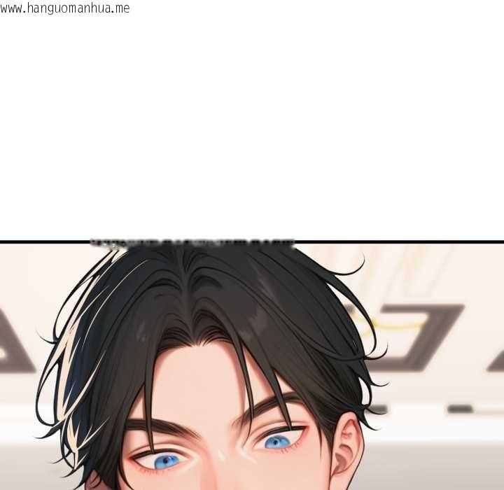 韩国漫画悖岛审判/悖论韩漫_悖岛审判/悖论-第13话在线免费阅读-韩国漫画-第155张图片