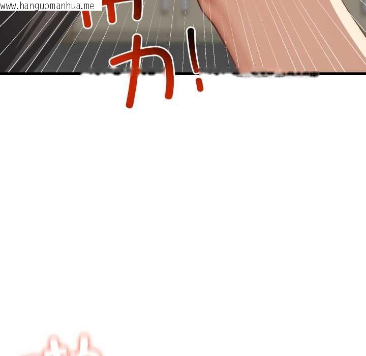 韩国漫画悖岛审判/悖论韩漫_悖岛审判/悖论-第14话在线免费阅读-韩国漫画-第45张图片