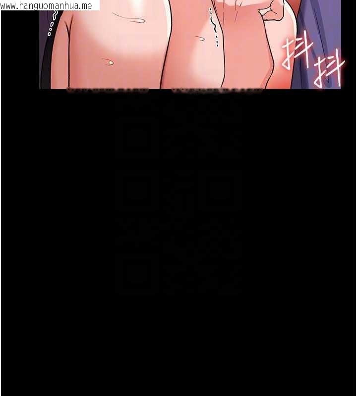 韩国漫画借妻条约韩漫_借妻条约-第33话-不容小觑的变态淫娃在线免费阅读-韩国漫画-第31张图片