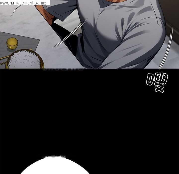 韩国漫画黑道X上班族/我身体里的那个家伙韩漫_黑道X上班族/我身体里的那个家伙-第45话在线免费阅读-韩国漫画-第59张图片