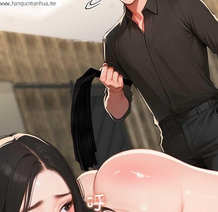 韩国漫画悖岛审判/悖论韩漫_悖岛审判/悖论-第13话在线免费阅读-韩国漫画-第49张图片