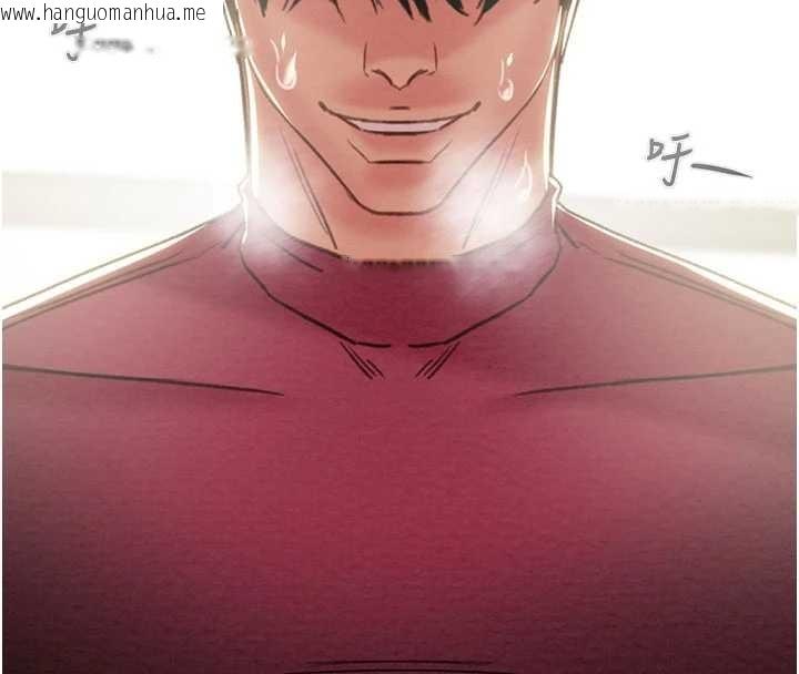 韩国漫画掠夺行动韩漫_掠夺行动-第91话-难怪你老婆这么爱我在线免费阅读-韩国漫画-第188张图片