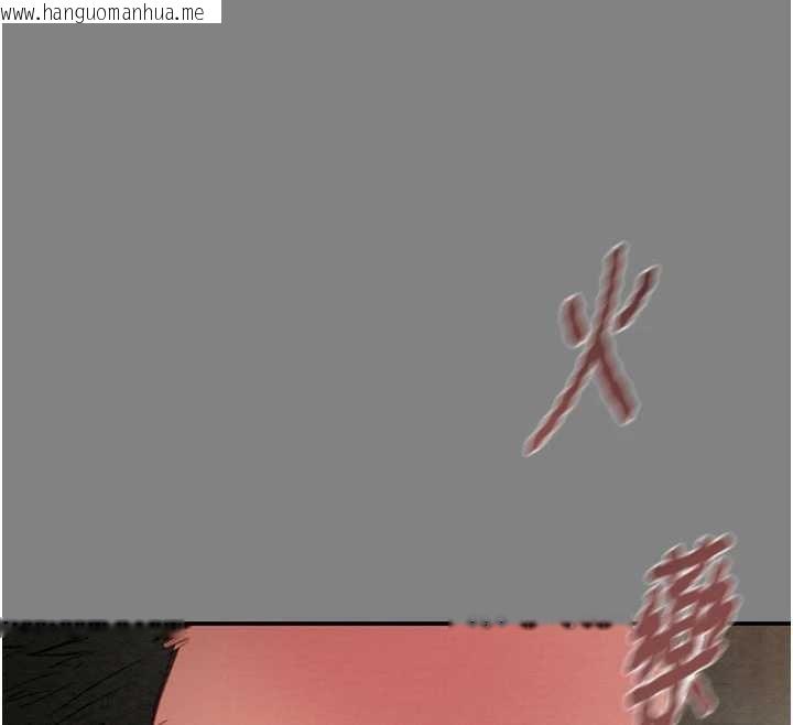 韩国漫画掠夺行动韩漫_掠夺行动-第91话-难怪你老婆这么爱我在线免费阅读-韩国漫画-第216张图片