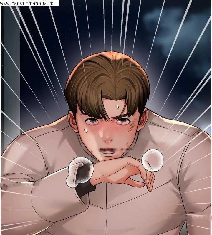 韩国漫画痒乐多阿姨韩漫_痒乐多阿姨-第95话-屋顶谈判在线免费阅读-韩国漫画-第53张图片